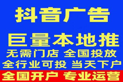短视频信息流算法与用户行为分析